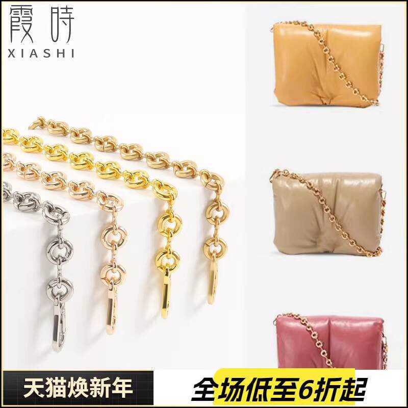 Thích hợp cho loewe loewe Túi Hình Học Donut Dây Xích Kim Loại Sửa Đổi Dây Đeo Vai Nách Ngang Phụ Ki
