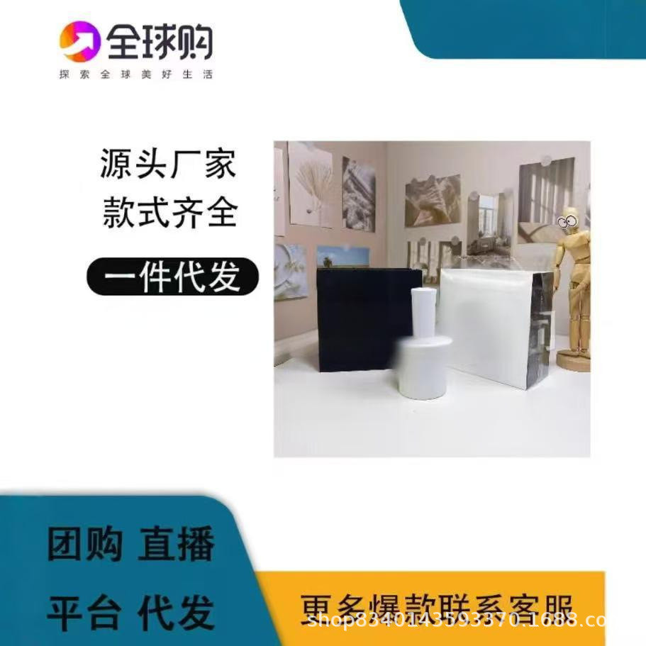 Fashion Vietnam Perfume Goddess of Revenge I 'm Not the Desire of Perfume Hidden Shirt Non-Perfume 1