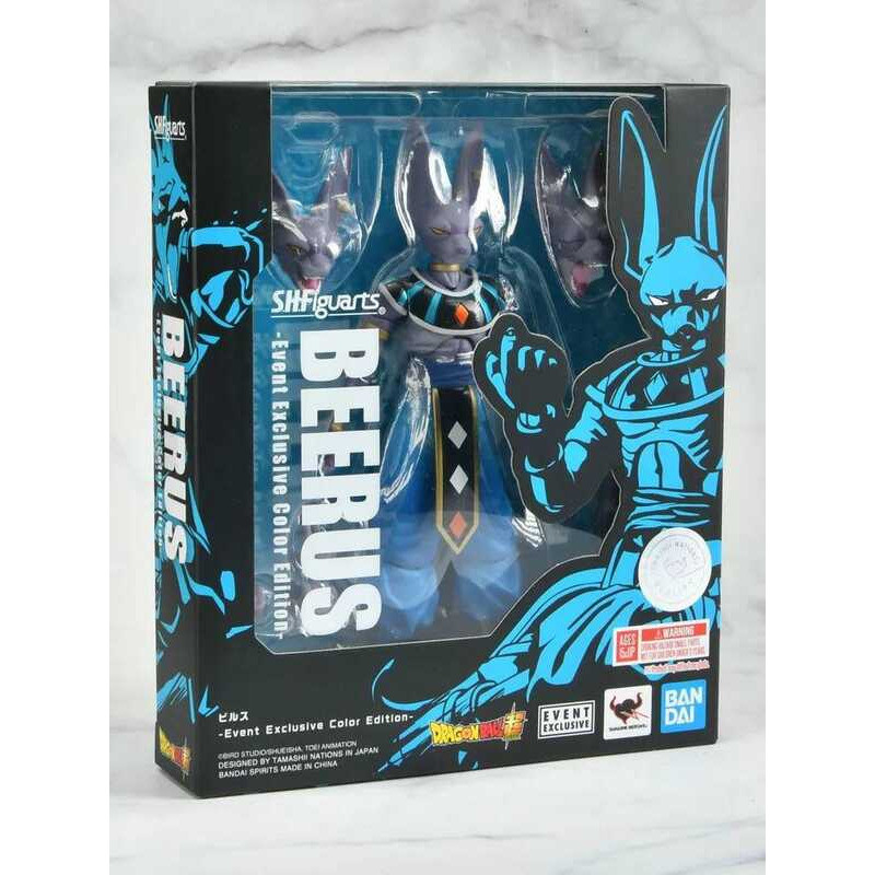 BANDAI Mô hình nhân vật hành động S.H.Figuarts BEERUS- Phiên bản màu sắc độc quyền cho sự kiện- 15CM