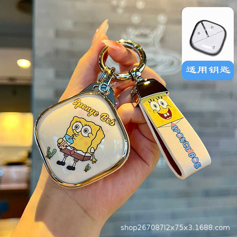 Thích hợp cho Wuling Binguo Chìa khóa ô tô Air ev Clear Sky Binguo plus Shell Baojun kiwiEV Nữ dễ th