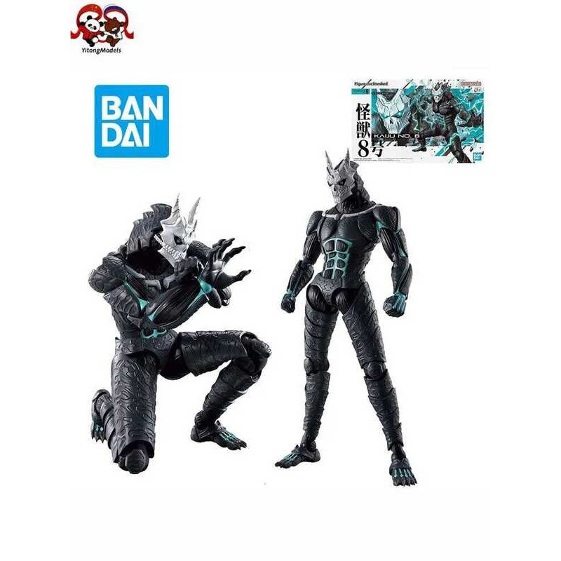 Bộ lắp ráp BANDAI Figure-rise FRS Kaiju No.8