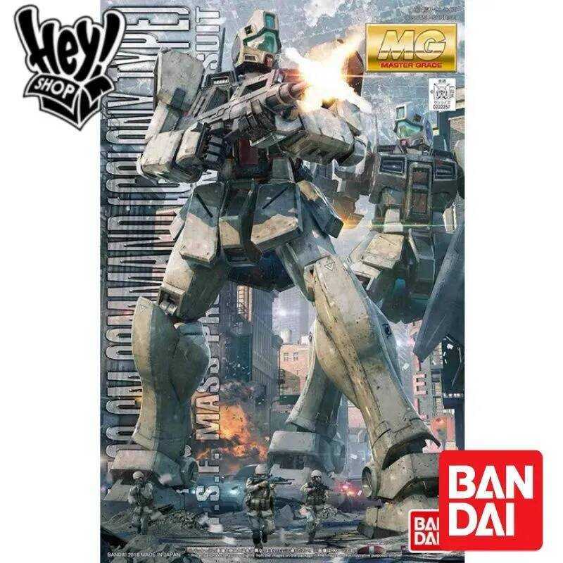 BANDAI Mô hình MG 1/100 RGM-79G GM Command (Loại Colony)