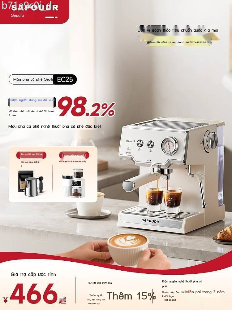 [ 𝐇𝐎𝐓 𝐃𝐄𝐀𝐋] Máy pha cà phê nghệ thuật Latte Saipuda EC25 mới & quà tặng, máy đánh sữa hơi bá