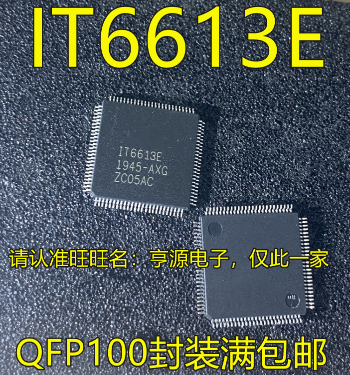 1 Cái IT6613 IT6613E QFP-100