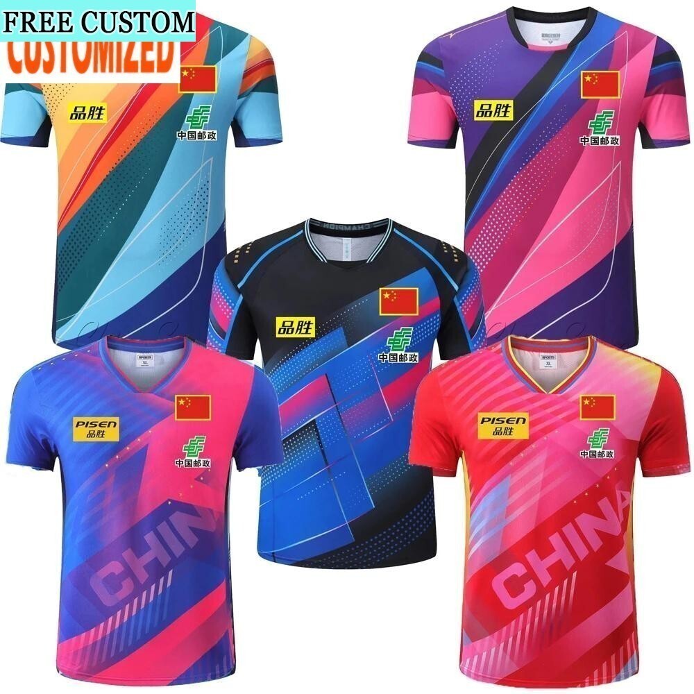 [Tên & Số tùy chỉnh miễn phí] Championship Trung Quốc Nam Nữ Đội Bóng Bàn Áo Bóng Bàn Quần Áo Bóng B