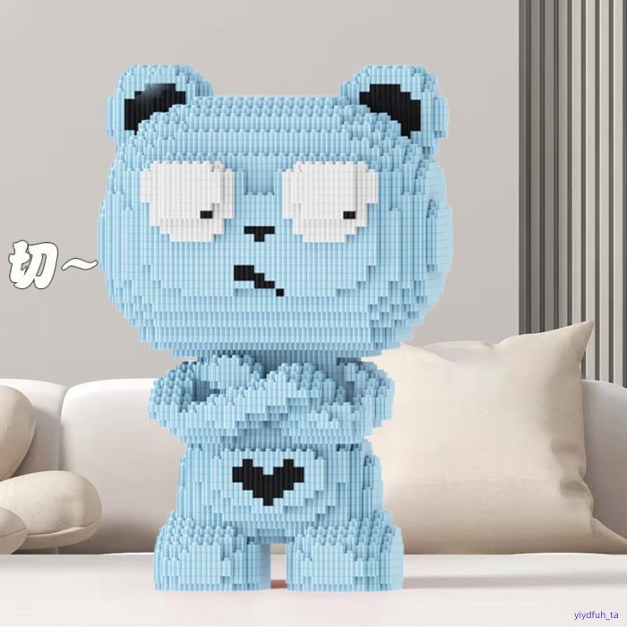 Cute Bear Expression Compatible With  Building Blocks Small Particle Puzzle Assembly Handmade D