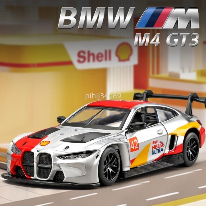 Xe hợp kim BMW M4 mô hình máy tính để bàn trang trí hợp kim mô phỏng mô hình xe thể thao quà tặng n