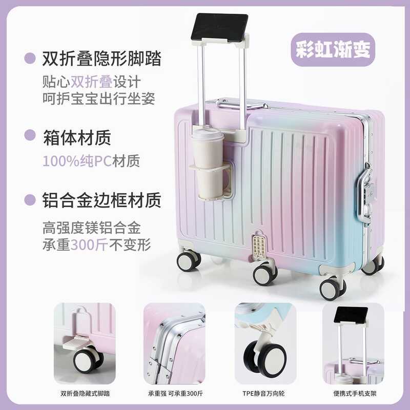 [Tiancai Yifei] Vali Trẻ Em Nữ, Kéo 22 Vali Xách Tay 20 Inch, Bền Và Chắc Chắn, 24 Inch