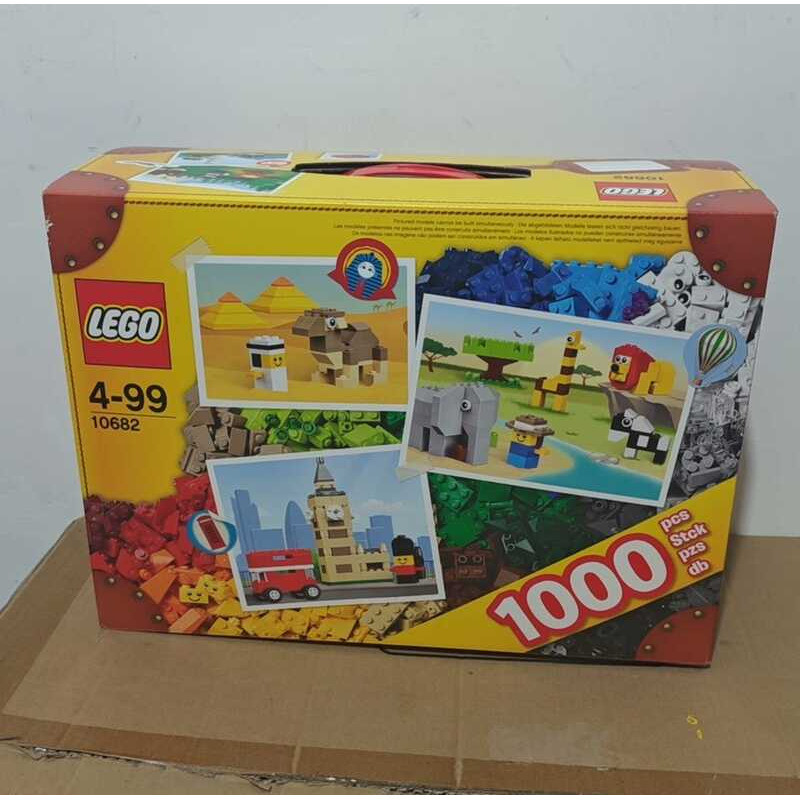 Vali sáng tạo LEGO 10682