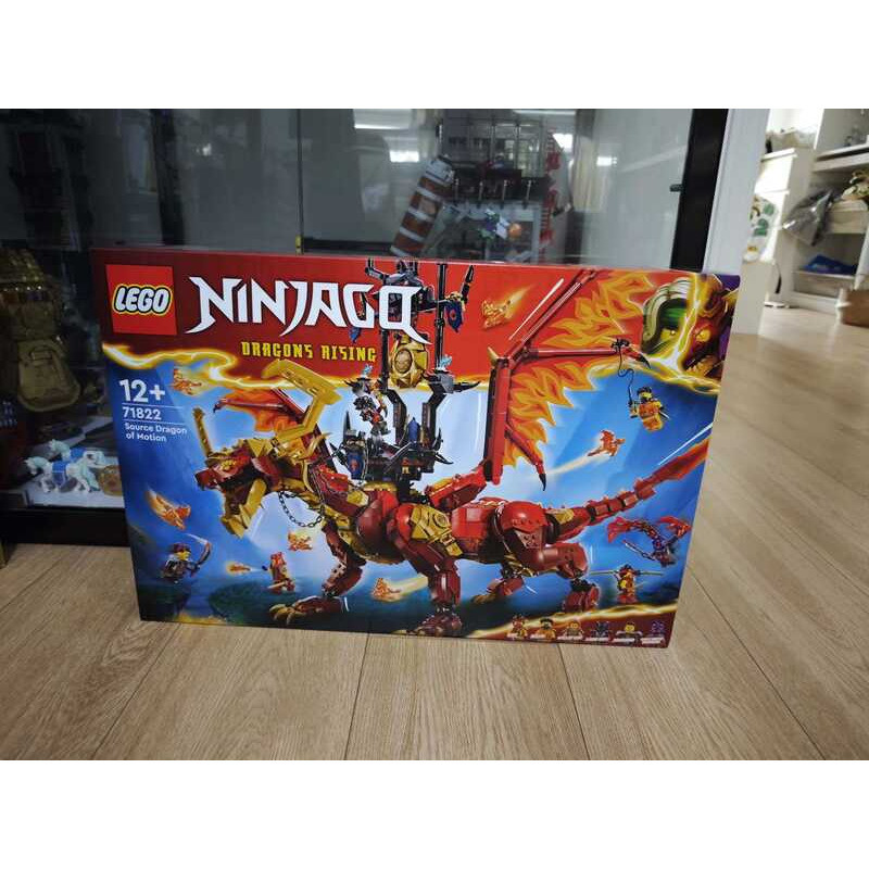 LEGO71822 Dòng Ninjago Rồng Hùng Mạnh Nguyên Tố, Chính hãng, 8