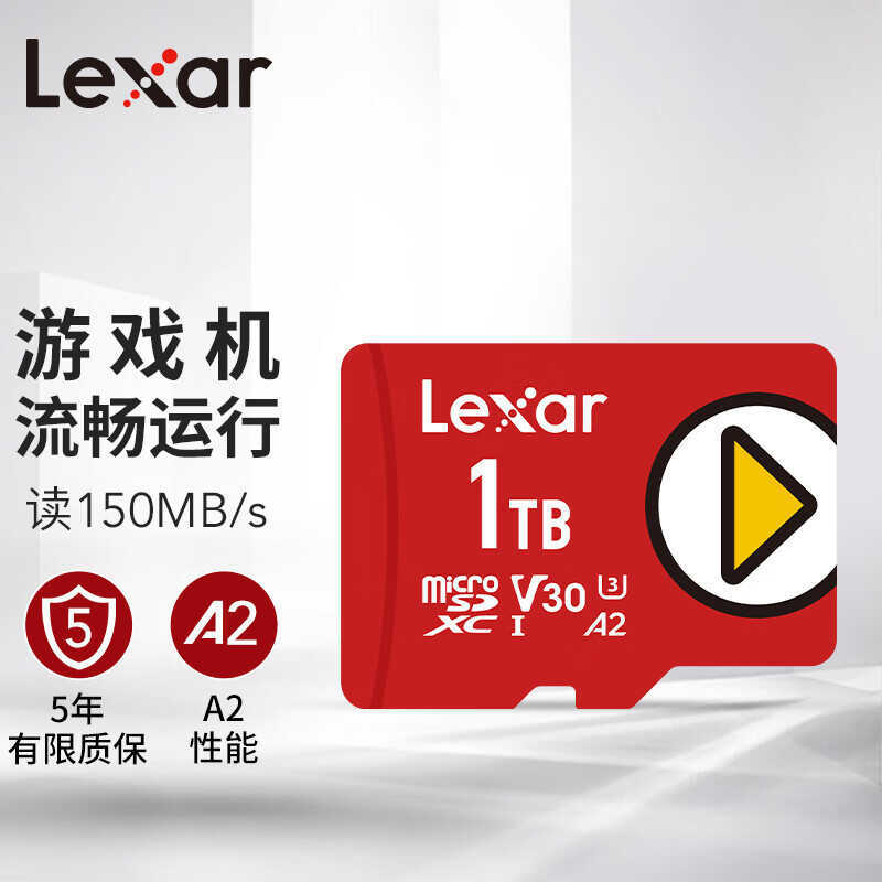 Lexar Lexar Lexar 1TB Thẻ Nhớ Tốc Độ Cao Thẻ TF Công Tắc Cầm Tay Thẻ Nhớ PSP Game Console Thẻ Áp Dụn