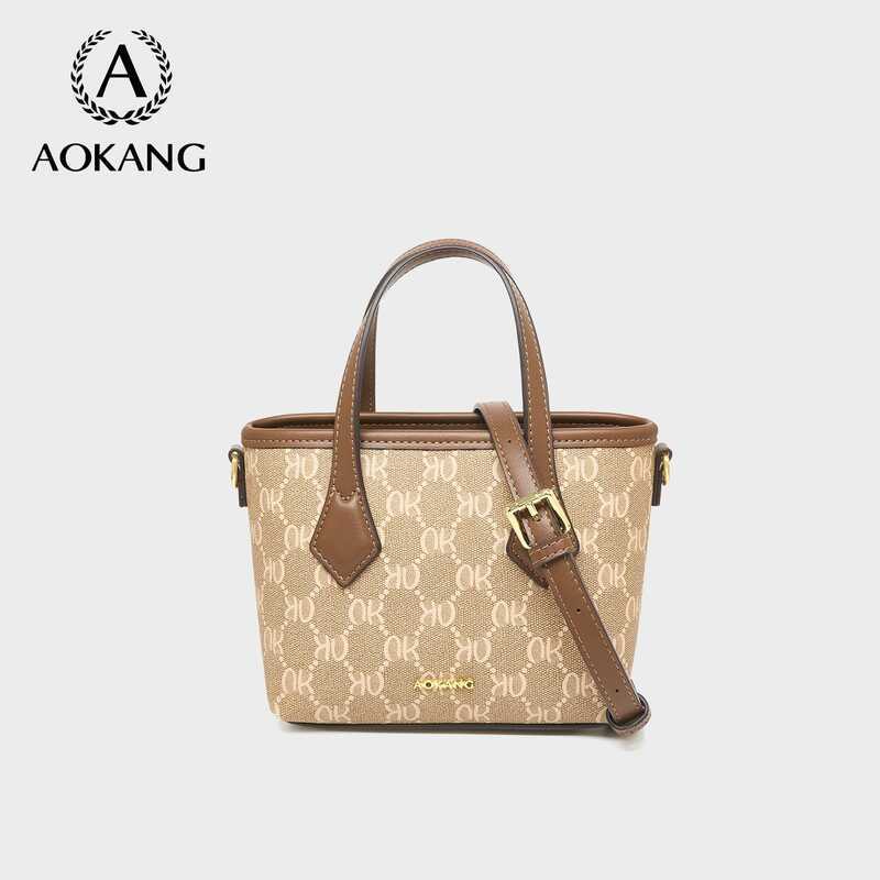 [AOKANG] Túi bucket AOKANG 2026 đang rất được ưa chuộng, cùng kiểu dáng với của những người có sức ả