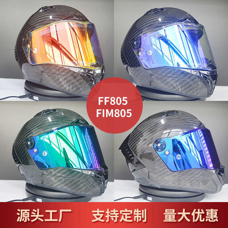 Mẫu ống kính mũ bảo hiểm xe máy T Thunder Feng FF805 / FIM805 Kính ống kính trong suốt