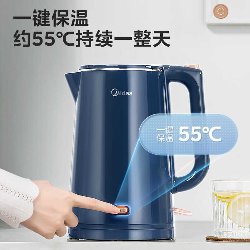 Ấm Siêu Tốc M Midea Ấm Siêu Tốc Điện 1.5L Tất Cả Các Lớp Liền Mạch Hai Lớp Chống bỏng Ấm Siêu Tốc Đi