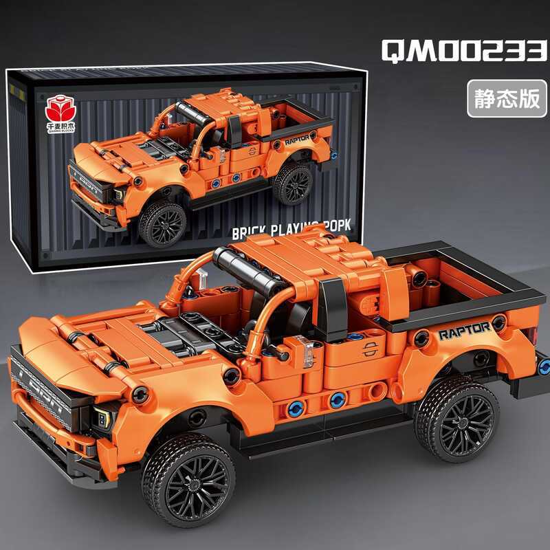 Đồ chơi lắp ráp giáo dục xe bán tải địa hình Ford Raptor F150 tương thích Lego, được các người có tầ
