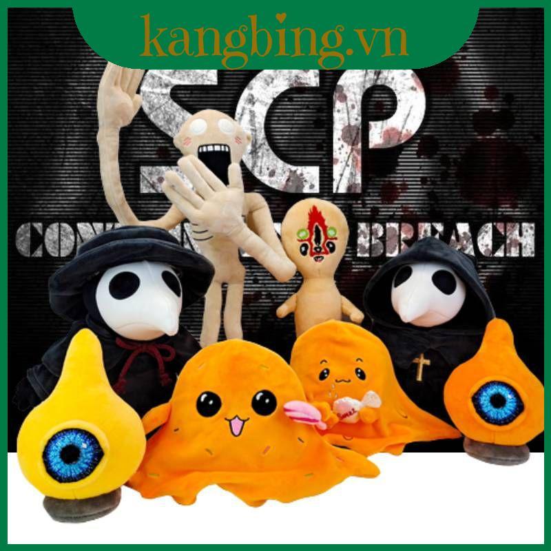 Kids Halloween honor game Plague Doctor Series Siren Head Plush Scp Foundation Plush Doll Scp-999 Sc