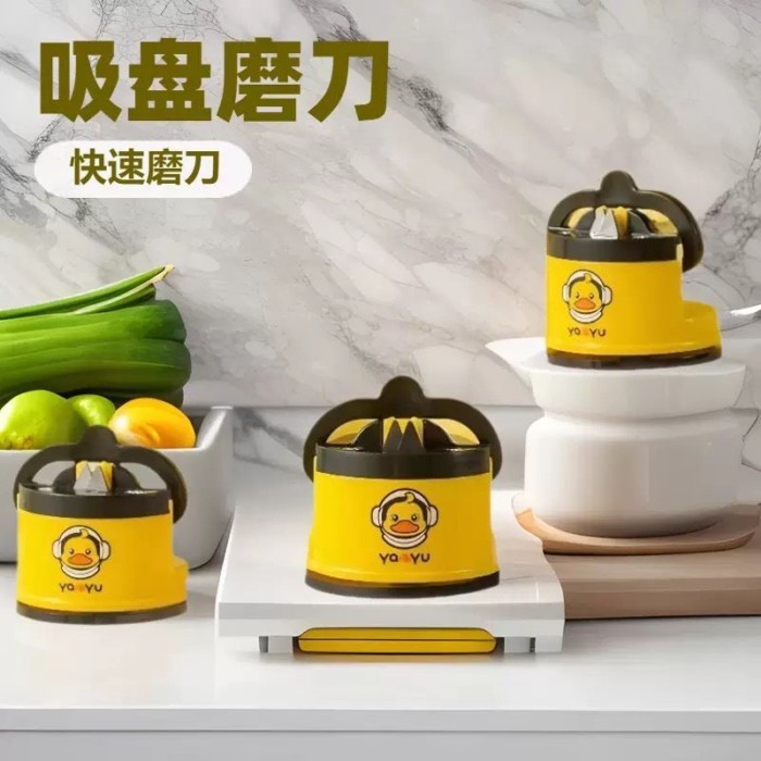 Vịt Vàng Nhỏ Mini Hút Cốc Dao Mài Sáng Tạo Dao Mài Dụng Cụ Nhà Bếp Nhà Dao Mài Dao Dao