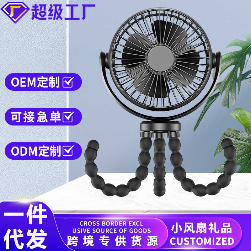 Làm Mát Tiện Dụng Cụ Ice Pack Feel Octopus Tripod Di Động Treo Cắm Trại Ngoài Trời Thông Minh Quạt N