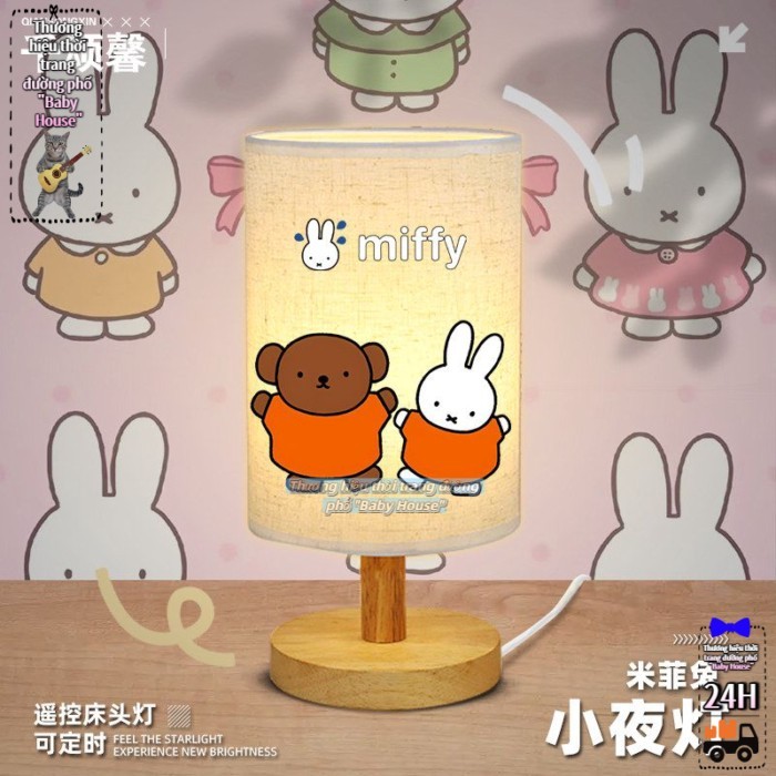 Kho Hà Nội🚚Miffy Đồng Thương Hiệu Miffy Rabbit Series Miffy Rabbit Và Những Người Bạn Phòng Ngủ Đầu 