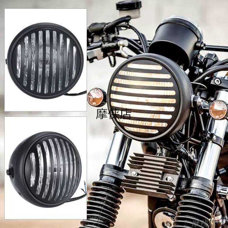 CG125 Xe Máy Sửa Đổi Retro Đèn Pha GN125 Retro Đèn Pha Vỏ Sắt Lanshan Gần Lưới Đèn Tròn