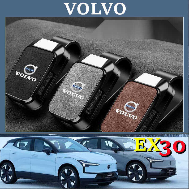 25 Volvo EX30 EX90 XC60 XC90 XC40 S90 V90 Giá đỡ kính ô tô Lưu trữ Sửa đổi nội thất 1 Auto Pro Zone