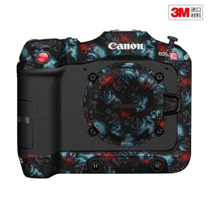 Thích hợp cho Canon EOS C70 Phim bảo vệ thân máy ảnh Canon c70 Da 3M