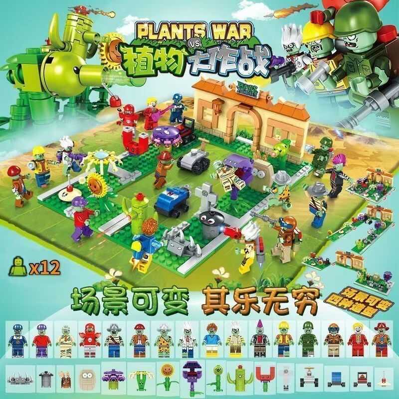 Tương Thích Với Các Khối Lego, Bộ Plants Vs. Zombies Hoàn Chỉnh, Mê Cung Nông Trại, Chiến Đấu, Lắp R