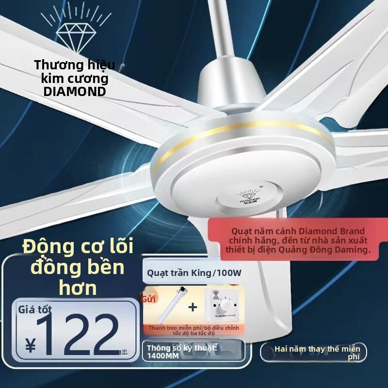 Quạt thương hiệu Daming Diamond, gió mạnh, dành phòng khách gia đình, trần cánh sắt, quạt điện treo 