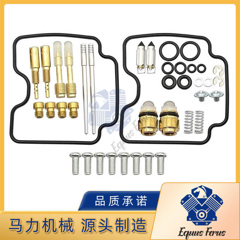 Suzuki GS500 GS500F Thích hợp cho Suzuki GS500 Bộ sửa chữa bộ chế hòa khí xe máy Phụ tùng thay thế