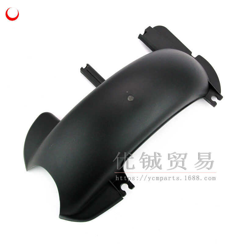 Thích hợp cho Yamaha 100 Phía Sau Fender Qiaoge Fuxi 100cc Phụ Kiện Xe Máy Xe Tay Ga Fender