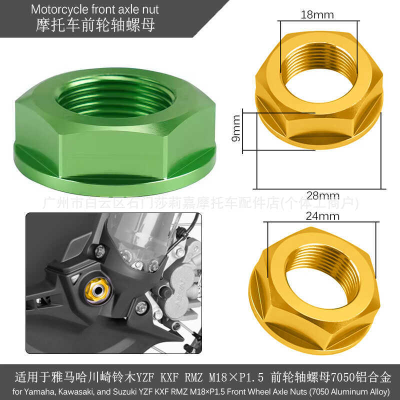 Xe Máy Thích Hợp Cho Yamaha Kawasaki Suzuki YZF KXF RMZ M18 x P1.5 CNC Trục Trước Đai Ốc