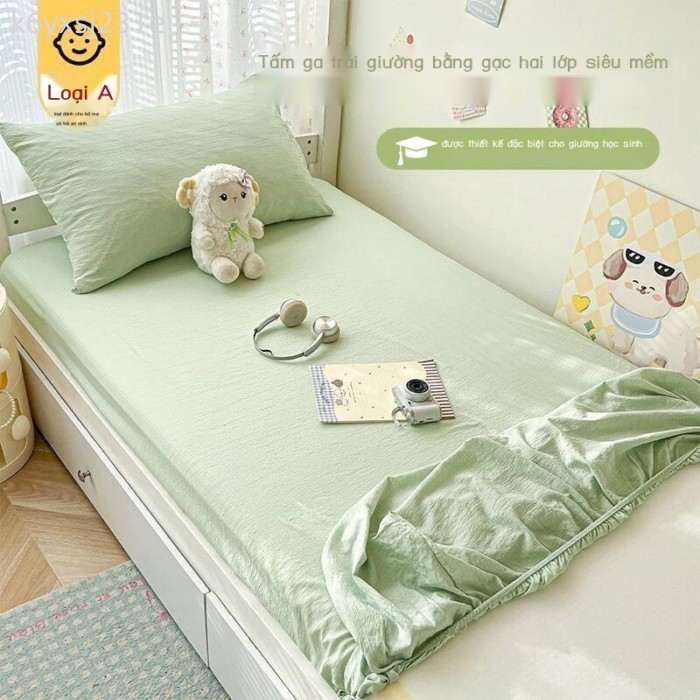 [GIÁ SỐC] Tấm bảo vệ nệm vải gạc hai lớp dành cho ký túc xá sinh viên, đơn 90x190, bộ ga trải giườn