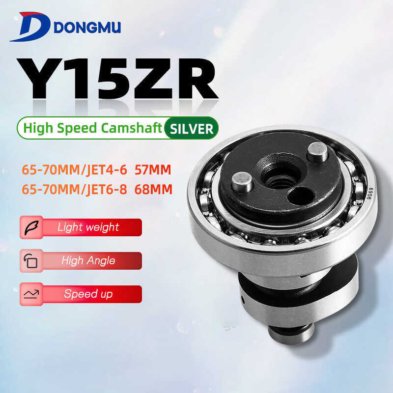 Thích hợp cho xe máy LC135 Y15 Động cơ trục cam cao JET6-8MMJET4-6 Y15ZR L