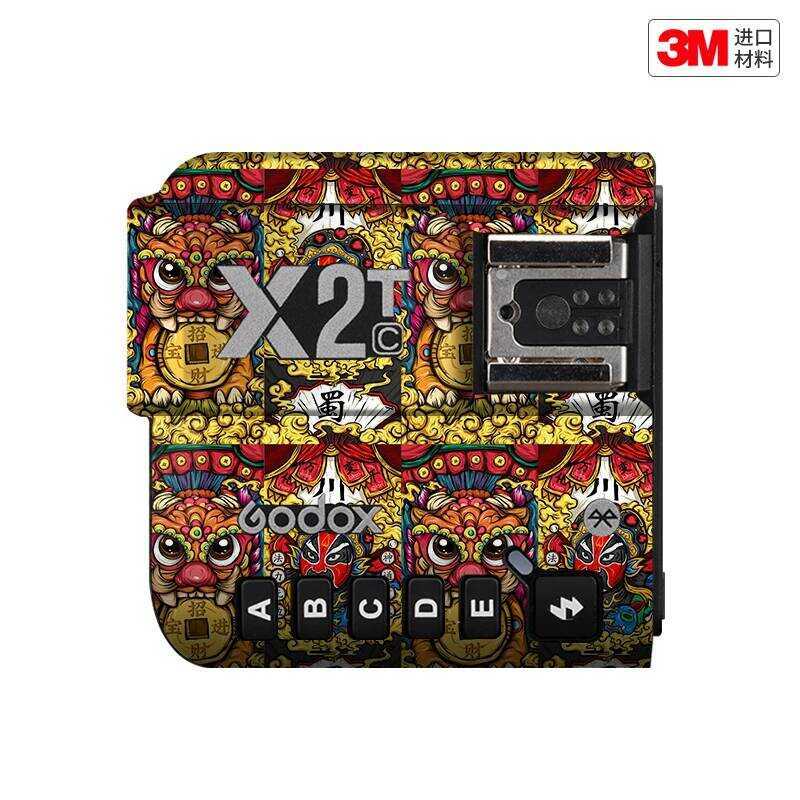 Thích Hợp Cho Godox X2T Flash Kích Hoạt Phim Bảo Vệ Godox x2T Da Hoạt Hình Miếng Dán 3M