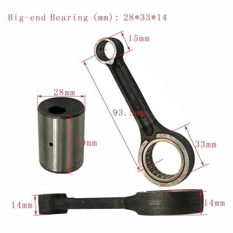 Liên kết xe máy KYMCO GY125 GY6 GY 6 125 Liên kết trục khuỷu động cơ