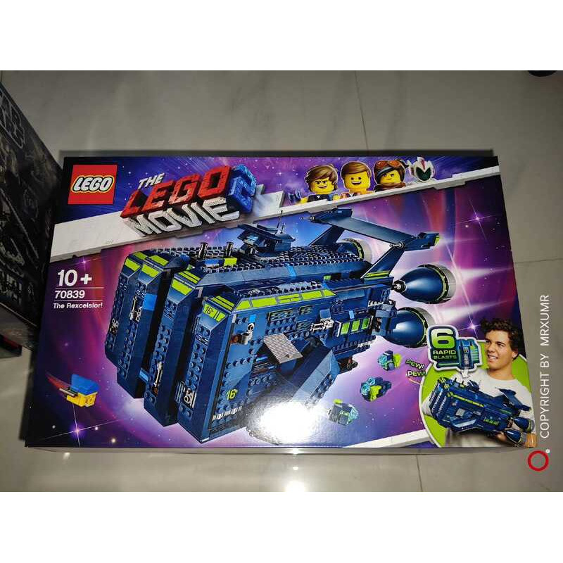 70839 LEGO Movie 2 Series