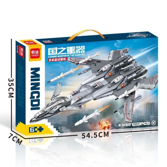 🌈 Quân Sự Khoa Học Viễn Tưởng Máy Bay Trinh Sát Đa Năng Tương Thích Với Gạch Lego Máy Bay Chiến Đấ
