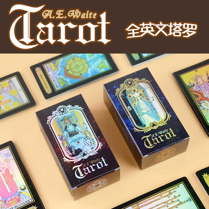 A.E. Wairy tarot tarot Tarot Plain Laser Bạc Card Board Game Card Solitaire Flash Card