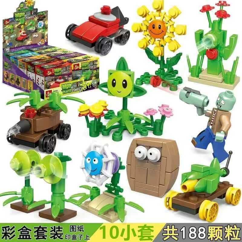 Tương Thích Với Các Khối Lego, Bộ Plants Vs. Zombies Hoàn Chỉnh, Mê Cung Nông Trại, Chiến Đấu, Lắp R