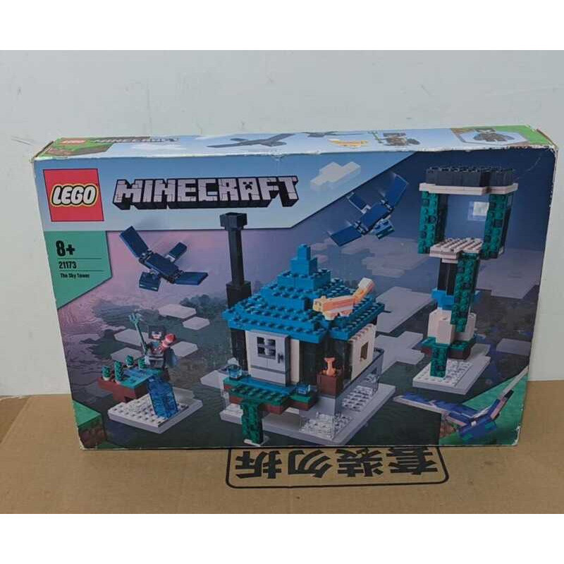 LEGO 21173 Tháp Trời Dòng Minecraft