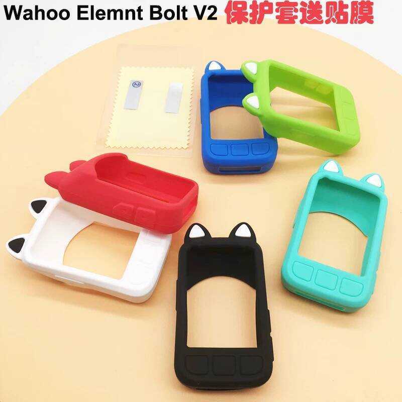 Wahoo ELEMNT Bolt 2 Code Watch Vỏ bảo vệ wahoo bu lông V2 Vỏ hoạt hình v2 Tai thỏ mèo