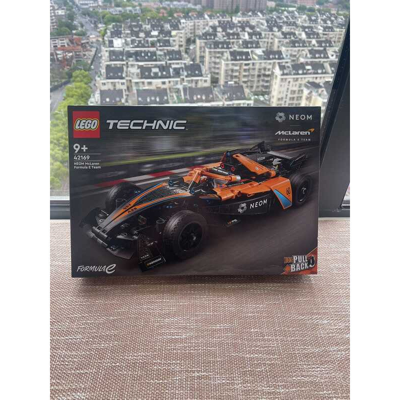 LEGO 42169 McLaren Technic Series chính hãng