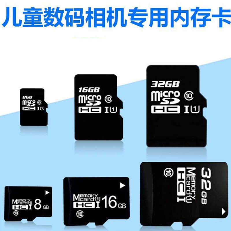 Camera Hành Trình Trẻ Em Sử Dụng 8G 6G G 6G Bên Trong TF Phác Thảo Đọc Viết Thẻ Nhớ sd 512mb Thẻ Nhớ