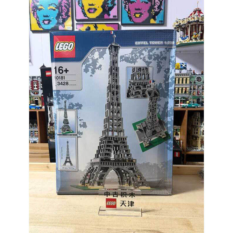 LEGO 10181 Icons Series Tháp Eiffel Cổ, tình trạng nguyên hộp