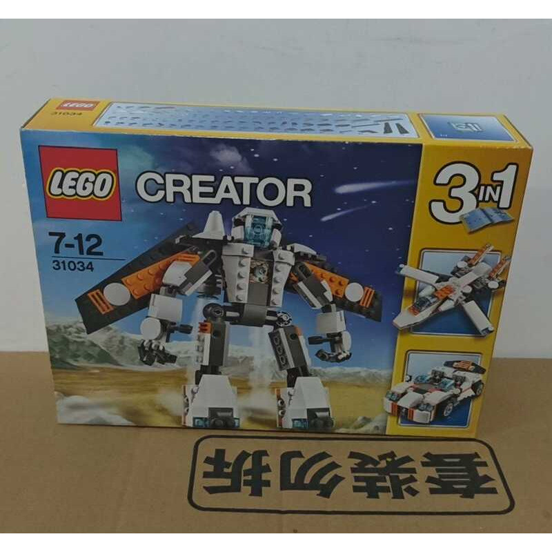 LEGO 31034 Máy Bay Tương Lai