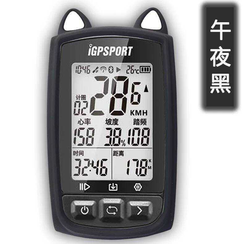 IGPSPORT Đồng hồ bấm giờ xe đạp Vỏ bảo vệ IGS50 Vỏ silicon IGS50E Tai mèo s50 Phim miễn phí