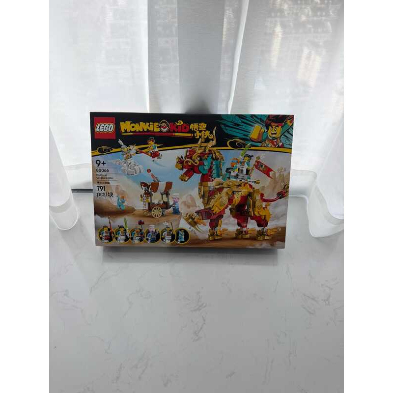 LEGO chính hãng 80066 Kỳ Lân Lửa Goku Dòng Anh Hùng Nhỏ