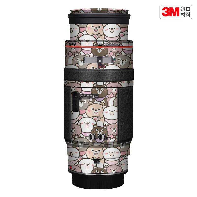 Thích hợp cho Canon EF1-3 F5.6 Phim bảo vệ ống kính Phim hoạt hình Miếng dán da 3M