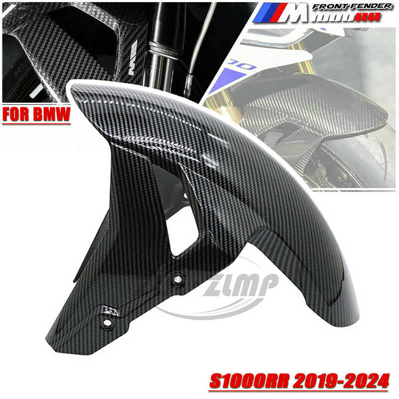 Thích hợp cho BMW BMW BMW S1000RR M1000RR 19-24 Trước Fender Lốp Trước Chống Mud Fairing