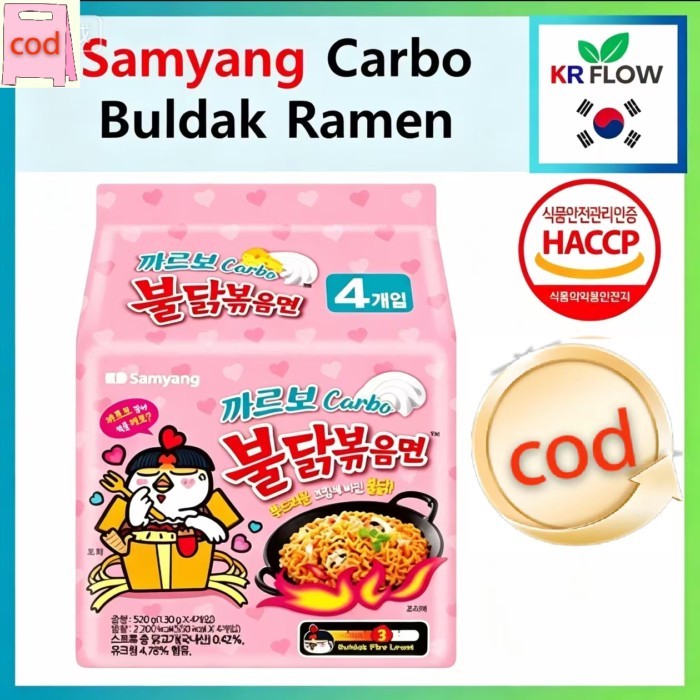 Vị kem gà tây cay vừa phải mì Samyang 130g x5 gói lẻ bảo quản tốt đền bù hư hỏng
